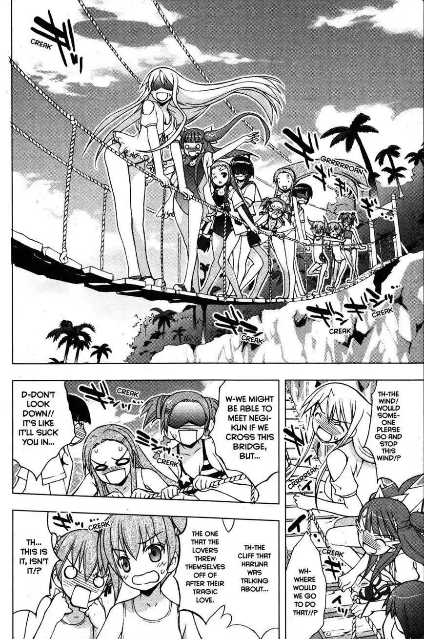 Negima!? Neo Chapter 21 26